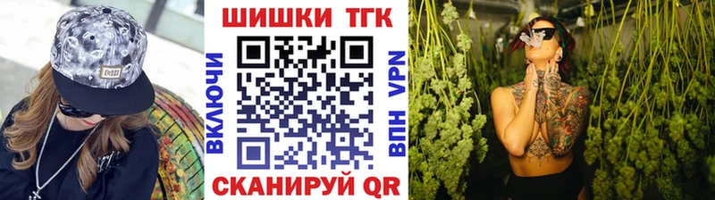 Где можно купить наркотики Борзя Амфетамин  A PVP  Меф мяу мяу  ГАШИШ 