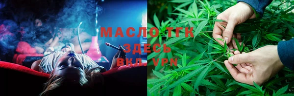 PSILOCYBIN Алексеевка