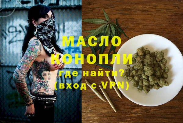 PSILOCYBIN Алексеевка