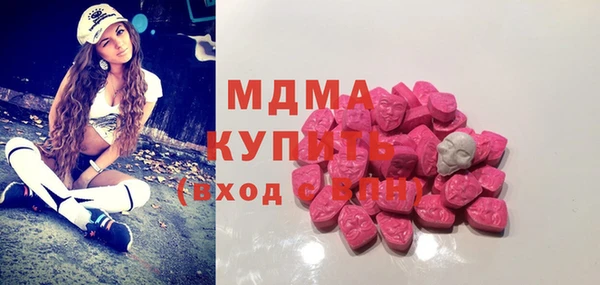 PSILOCYBIN Алексеевка
