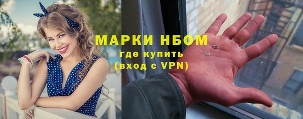 бутират Алзамай
