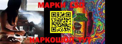 мефедрон VHQ Балаково