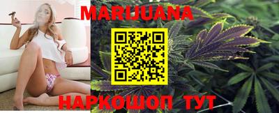 мефедрон Балахна