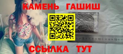 мефедрон VHQ Балаково